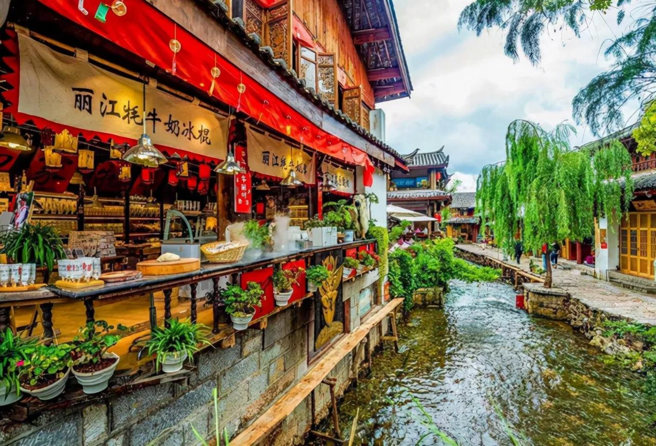 Lijiang